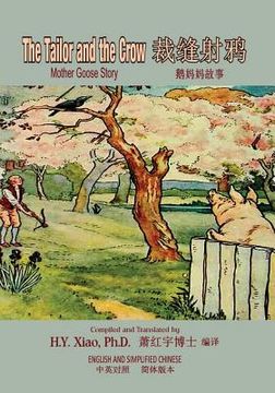 portada The Tailor and the Crow (Simplified Chinese): 06 Paperback B&w