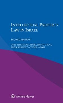 portada Intellectual Property in Israel, (in English)