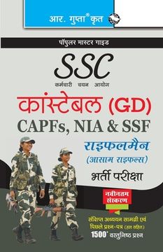 portada Ssc: Constable (GD) (CAPFs/NIA/SSF/Rifleman-Assam Rifles) Recruitment Exam Guide (en Hindi)