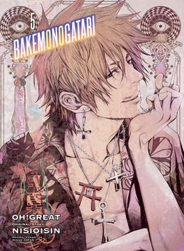 portada Bakemonogatari (Manga), Volume 5 (in English)