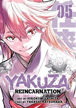 portada Yakuza Reincarnation Vol. 5 (en Inglés)