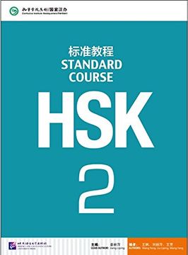 portada Hsk Standard Course 2 - Textbook (in English)