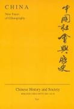 portada China: New Faces of Ethnography (Chinese History and Society, 28) (en Inglés)