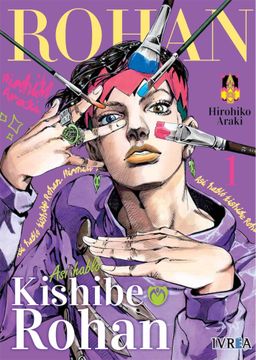 portada Asi Hablo Kishibe Rohan 01 (in Spanish)
