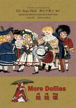 portada More Dollies (Simplified Chinese): 05 Hanyu Pinyin Paperback B&w