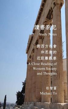 portada Study Notes: A Close Reading of Western Society and Thoughts