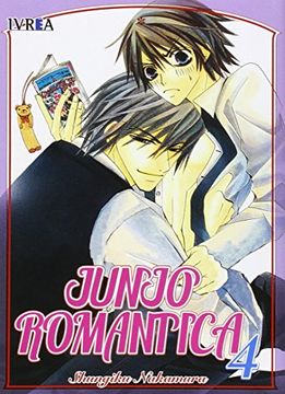 portada Junjo Romantica 04 (in Spanish)