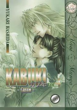portada kabuki 4
