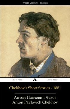 portada Chekhov's Short Stories - 1881