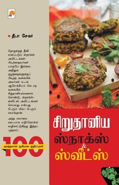 portada Sirudaniya Sweets & Snacks (in Tamil)