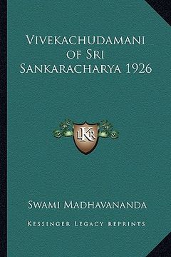 portada vivekachudamani of sri sankaracharya 1926