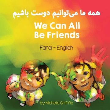 portada We can all be Friends (en Persa)