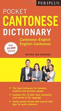 portada Periplus Pocket Cantonese Dictionary: Cantonese-English English-Cantonese 