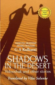 portada Shadows in the Desert (en Inglés)