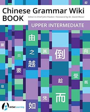 portada Chinese Grammar Wiki Book: Upper Intermediate (en Inglés)