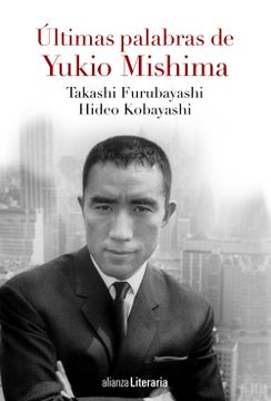 portada Ultimas Palabras de Yukio Mishima (in Spanish)