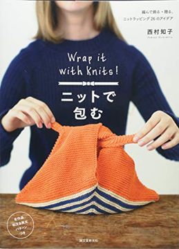 portada Wrap it With Knits (Japanese-English Bilingual Books) 