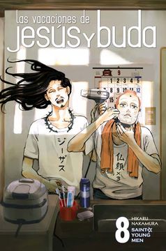 Las Vacaciones de Jesús y Buda 08 (in Spanish)