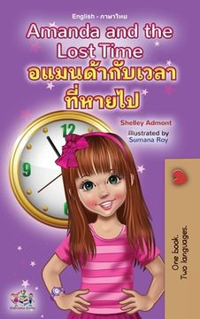 portada Amanda and the Lost Time (English Thai Bilingual Book for Kids) (in Tailandia)