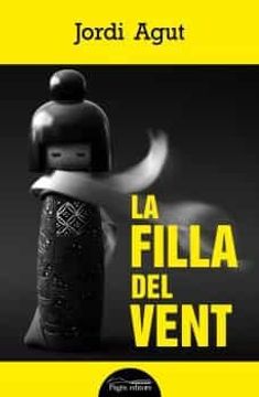 portada La Filla del Vent (in Catalan)