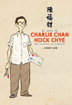 portada El Arte de Charlie Chan Hock Chye
