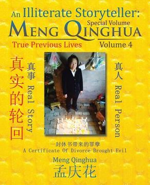 portada An Illiterate Storyteller: Meng Qinghua: Volume 4 (Special Volume) (en Inglés)