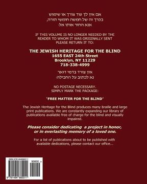 portada Chumash Bereishis with Haftorahs in Large Print: The Jewish Heritage for the Blind - Extra Large Print Chumash Bereishis with Haftorahs in Hebrew (en Inglés)