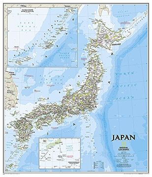 portada Japan Classic, Tubed: Wall Maps Countries & Regions (National Geographic Reference Map) (in English)