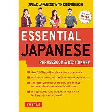 portada Essential Japanese Phras & Dictionary: Speak Japanese with Confidence! (en Inglés)