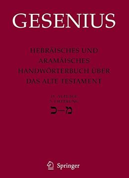 portada Hebräisches und Aramäisches Handwörterbuch Über das Alte Testament: 3. Lieferung kaf - mem (in German)