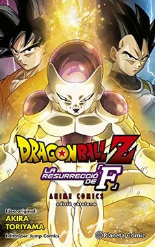 portada Dragon Ball Z La resurrecció de Freezer. Edició en català (Manga Shonen)