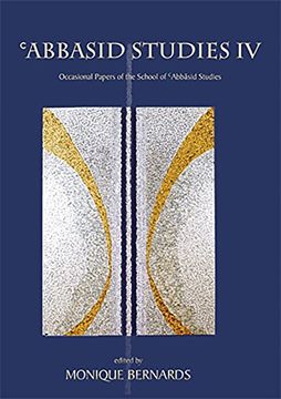 portada Abbasid Studies iv (Occasional Papers) (en Inglés)