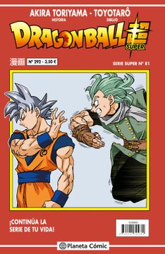 portada Dragon Ball Serie Roja nº 292 (in Spanish)
