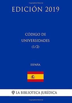 portada Código de Universidades (1