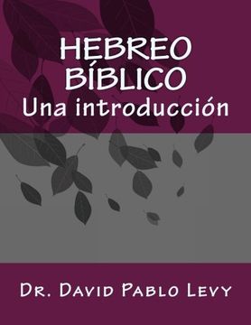 portada Hebreo Biblico: Una Introduccion