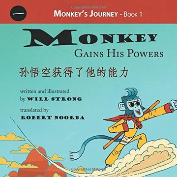 portada Monkey Gains His Powers (The Monkey King)