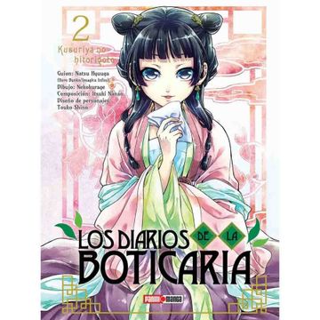 portada Panini Argentina - los Diarios de la Boticaria #2 - Nuevo!