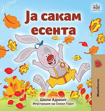 portada I Love Autumn (en Macedonian)
