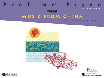 portada Pretime Piano Music from China - Primer Level (in English)
