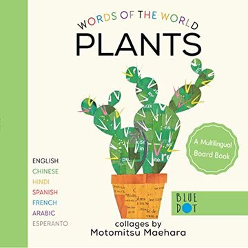 portada Plants (Multilingual Board Book) (Words of the World Series) (en Inglés)