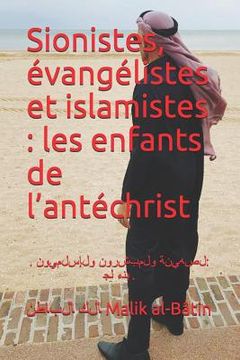 portada Sionistes, (in French)