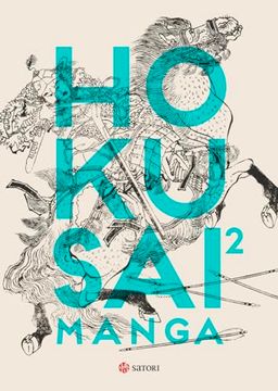 portada Hokusai Manga 2