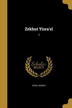 portada Zekhut Yisra'el; 2 (in Hebreo)