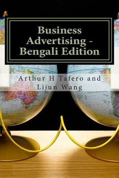 portada Business Advertising - Bengali Edition: Includes Lesson Plans in Bengali