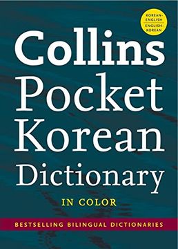 portada collins pocket korean dictionary
