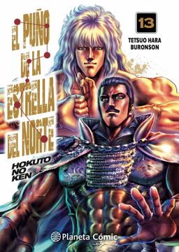 portada El Puño de la Estrella del Norte (Hokuto no Ken) nº 13 (in Spanish)