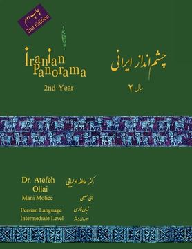 portada Iranian Panorama 2 Second Edition