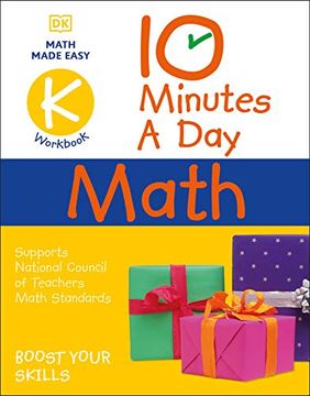 portada 10 Minutes a day Math Kindergarten: Helps Develop Strong Math Habits (en Inglés)