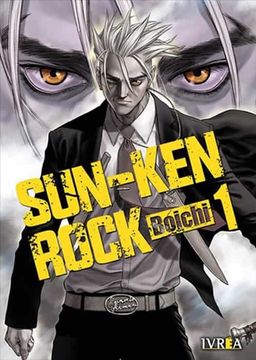 portada Sun-Ken Rock 01 (in Spanish)
