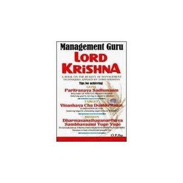 portada Management Guru Lord Krishna
